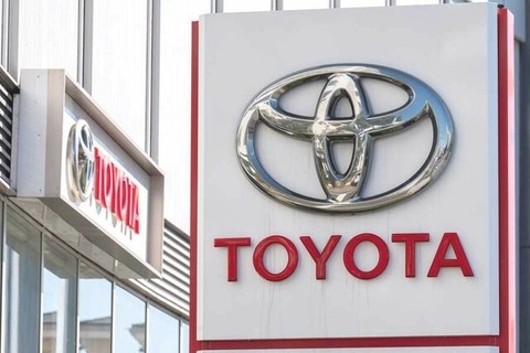 【悲報】トヨタ、ガチで『警告』されてしまう・・・・・