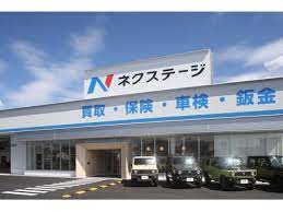 中古車販売１位のビッグモーターと２位のネクステージの不正が発覚したが３位以下はどうなんや？