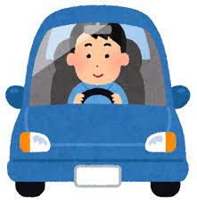 車の運転って若干勢いが大事なところあるよなｗｗｗｗｗｗｗｗ