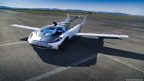 ワイ、『空飛ぶ車』が実用化してほしいと思うんだけど・・・・