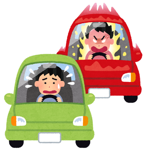 車で煽られるとブチ切れそうになるんだけど運転やめたほうがいい？