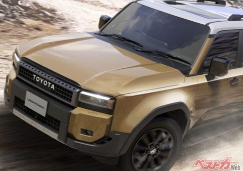 002_LandCruiser250_s-600x422