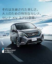 日産自動車「基本トヨタには敵いません。でもたまにとんでもない名車を出します。」