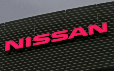 【速報】日産、衝撃的な事実が判明するｗｗｗｗｗｗｗ