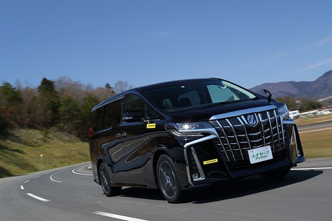 【速報】トヨタCTO、とんでもない発言をしてしまうｗｗｗｗｗｗ