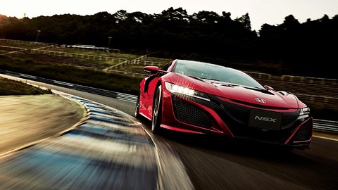 4181025-nsx_004H