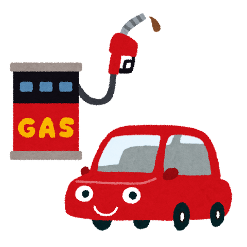 car_gasoline