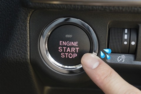 5__engine-switch