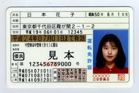 Unknown-1