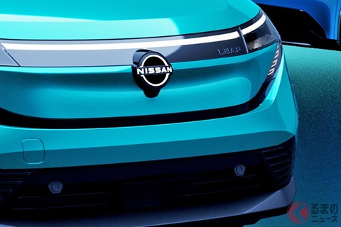 【速報】日産、重大発表キタァアアアアーーーーー！！！！！