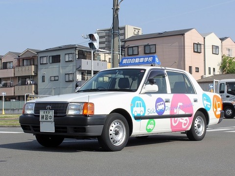 【悲報】ワイ、初めて車校で運転した結果ｗｗｗｗｗｗｗｗ