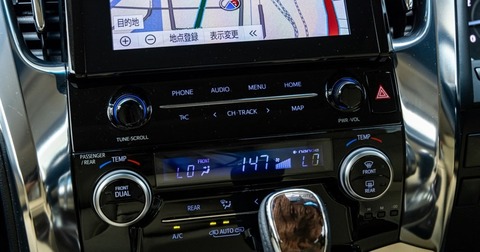 愛車、エアコンが壊れて修理する事になった結果ｗｗｗｗｗｗｗｗ