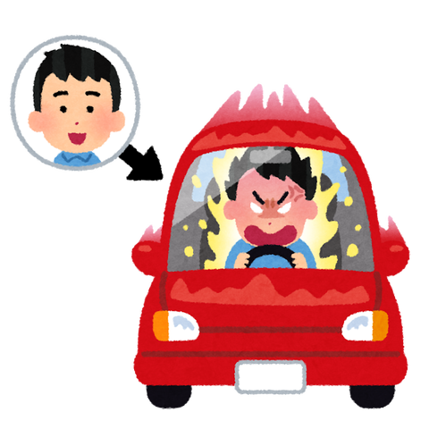 千原ジュニア「煽り運転は車種で狙われる。代車でフィットに乗ったときメチャクチャ煽られたもん」