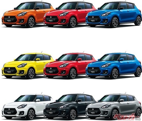 【悲報】車のボディカラー名にありそうな名前がこちらｗｗｗｗｗｗｗ
