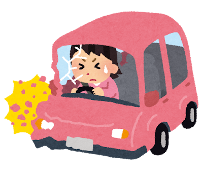 【悲報】普通車を運転していた女さん、車線をはみ出してしまった結果ｗｗｗｗｗｗｗ