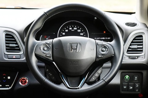 20190417_Handle_002-1-1000x667