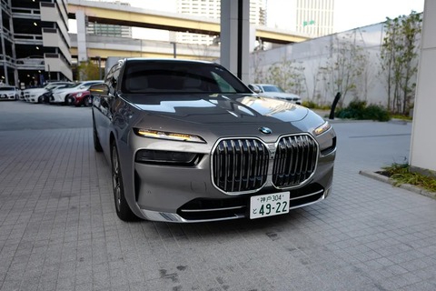 BMW-7-1
