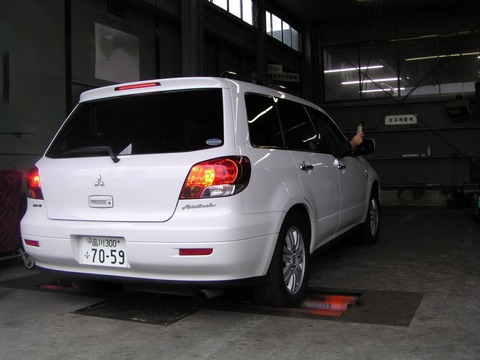 【疑問】個人経営の車の整備工場ってどうなの？