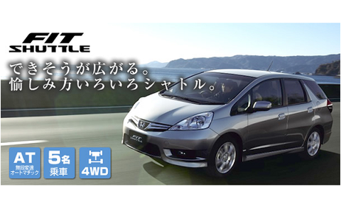 news4vip-1502108731-37-490x300