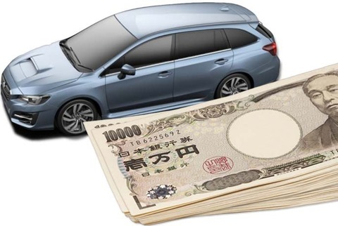car-payment-01
