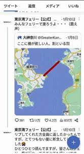 ツイッターで「ここに橋が欲しい人、割といる説」大反響…「東京湾口道路」促進協を動かす