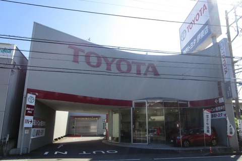 【悲報】トヨタ車、もし買えても『納車』まで長い模様ｗｗｗｗｗｗｗｗ