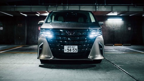 toyota-alphard-1