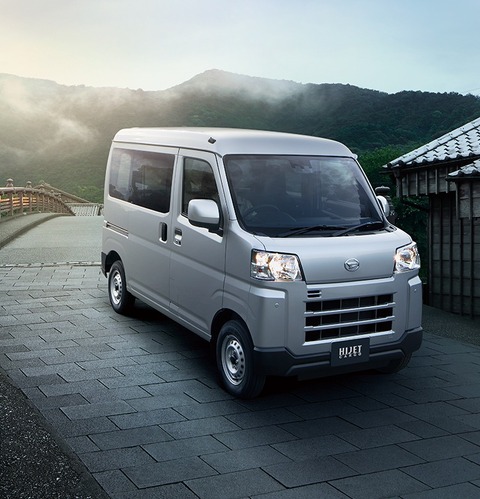 【悲報】車整備出したワイ「なんで代車が軽バンなんだ！？」