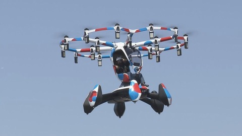 【画像】車、ついに『空』を飛ぶｗｗｗｗｗｗｗｗｗｗ
