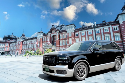 【速報】会長、ついに『センチュリーSUV』を購入してしまうｗｗｗｗｗ