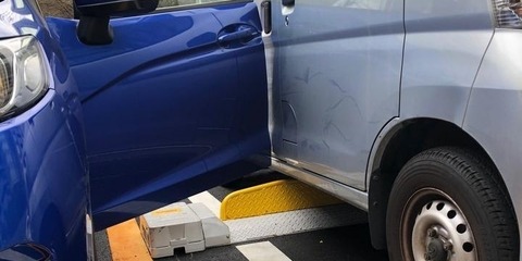 『駐車場』で隣の車にぶつけてしまった時、どうしてる？？？？？