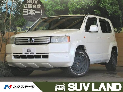 いい歳して1000万円以上の車乗ってない奴ってなんなの？wwwwwwww