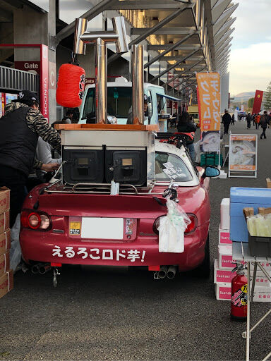 【画像】ロードスターの焼き芋販売車いて草ｗｗｗｗｗｗｗｗｗｗｗｗ