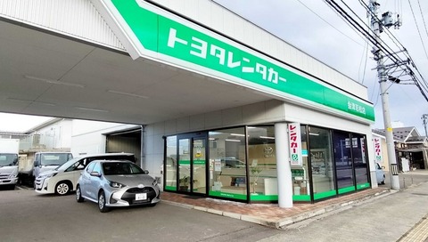 29d3bc99193cb0b837fb8cc53f050ae5