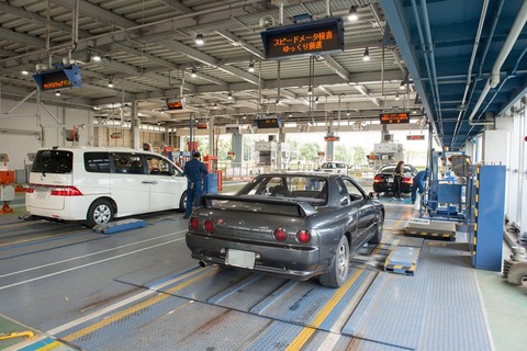 『車検』←直接整備場に持ち込んだ方がいい理由がこちらｗｗｗｗｗ
