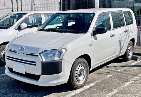 1200px-Toyota_Probox_2014_model