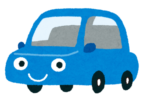 car_blue