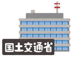 【朗報】国交省「自動運転に向けてトロッコ問題を解決します！！」