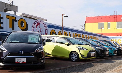 【画像】ワイ、ついに『あの車』を買う事を決意するｗｗｗｗｗｗ