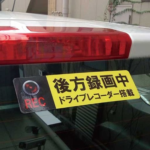 4580494893228_3