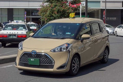 『個人タクシー』をする予定のワイ、シエンタでやりたいんだけど・・・・・