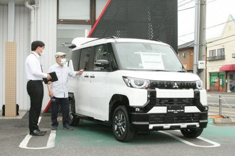 【速報】三菱自動車、「デリカミニ」を正式発売　最も「タフで精悍な」軽自動車