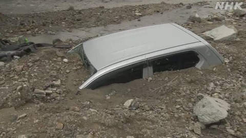 【悲報】兵庫 伊丹 天神川で水あふれ複数の車が土砂に飲み込まれる