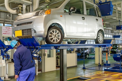 『車検』←2年に1回って多すぎない？？？？？
