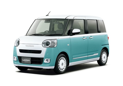 【悲報】車の前の方からキュルキュルと音が鳴ってるんだけど・・・・・