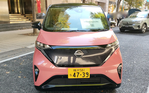 【朗報】日産サクラ、RJCカーオブザイヤー受賞wwwwwwwww