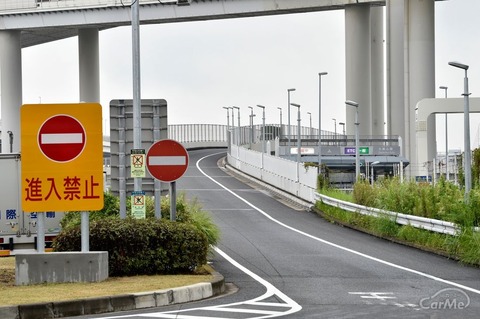 【衝撃】高速道路への『誤進入』、全国で3800件以上も発生してしまうｗｗｗｗ