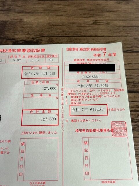 62d462c4-s