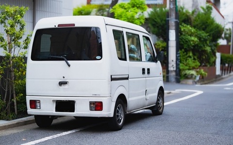 street-parking-kv