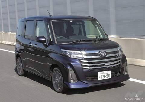 【悲報】『ルーミー』みたいな車で対向車来る度減速するようなやつｗｗｗｗｗｗ